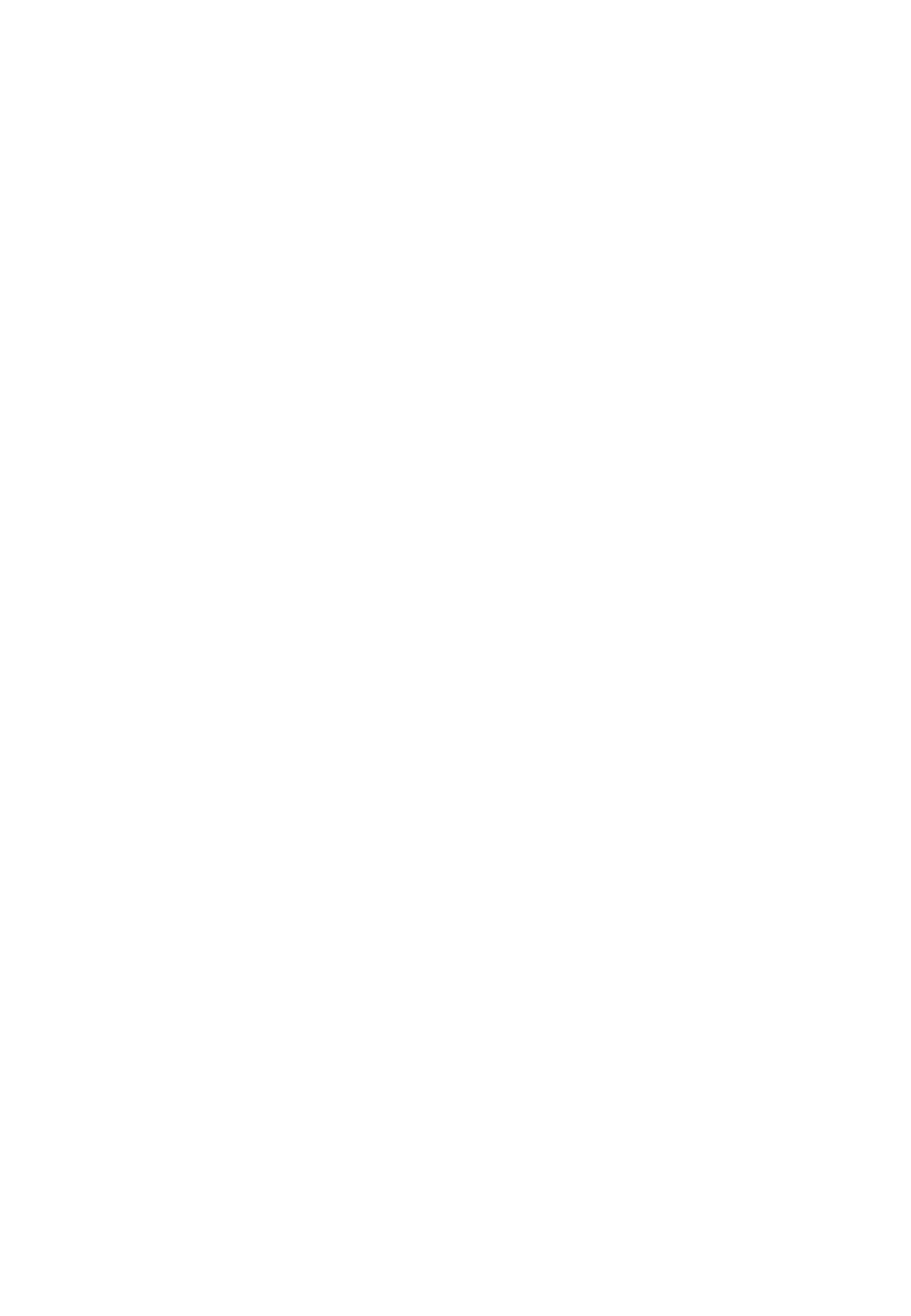 Brasserie LUMI